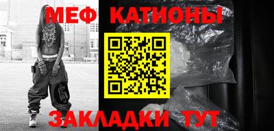 марки lsd Кингисепп