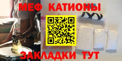 трава Кимры