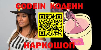 марки lsd Кингисепп