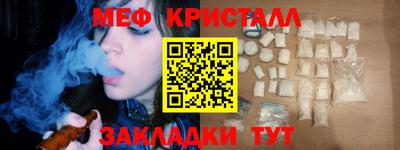 марки lsd Кингисепп