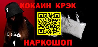 трава Кимры