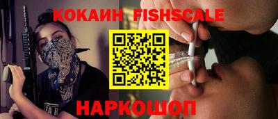 трава Кимры