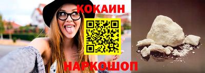 трава Кимры