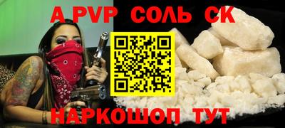 трава Кимры
