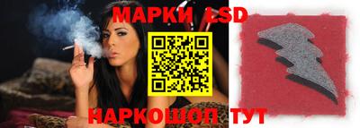 трава Кимры