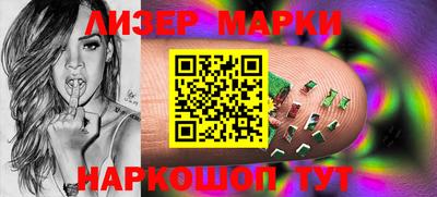 меф VHQ Кинель