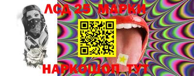меф VHQ Кинель