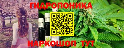 меф VHQ Кинель