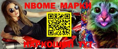 трава Кимры