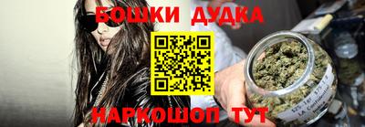 трава Кимры
