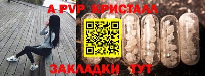 марки lsd Кингисепп