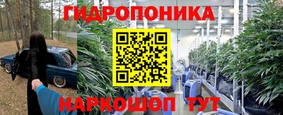 мефедрон мука Коммунар