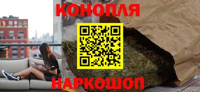 меф VHQ Кинель