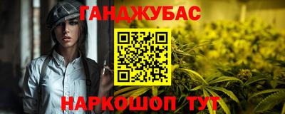 кокс Конаково