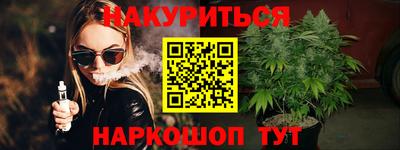 меф VHQ Кинель