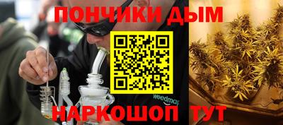 трава Кимры