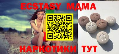 трава Кимры