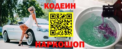 марки lsd Кингисепп
