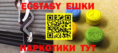 трава Кимры