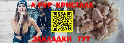 марки lsd Кингисепп