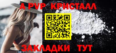 марки lsd Кингисепп