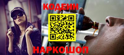 марки lsd Кингисепп