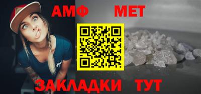 трава Кимры