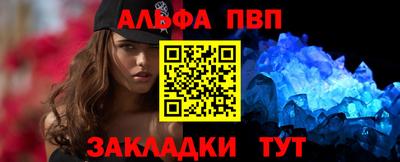 мефедрон мука Коммунар