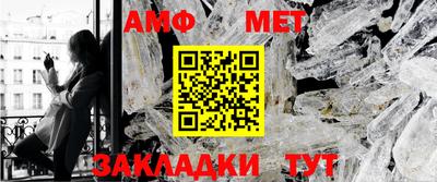 марки lsd Кингисепп