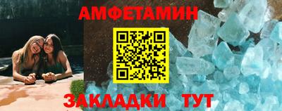 марки lsd Кингисепп