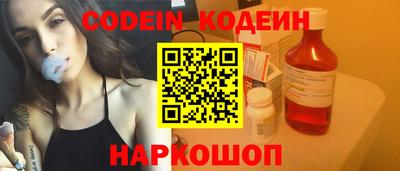 трава Кимры