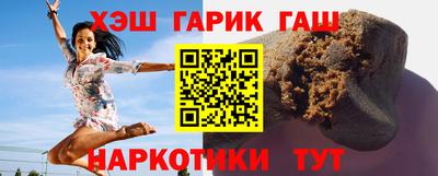 марки lsd Кингисепп