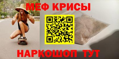 трава Кимры