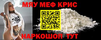 трава Кимры