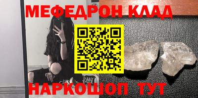 марки lsd Кингисепп